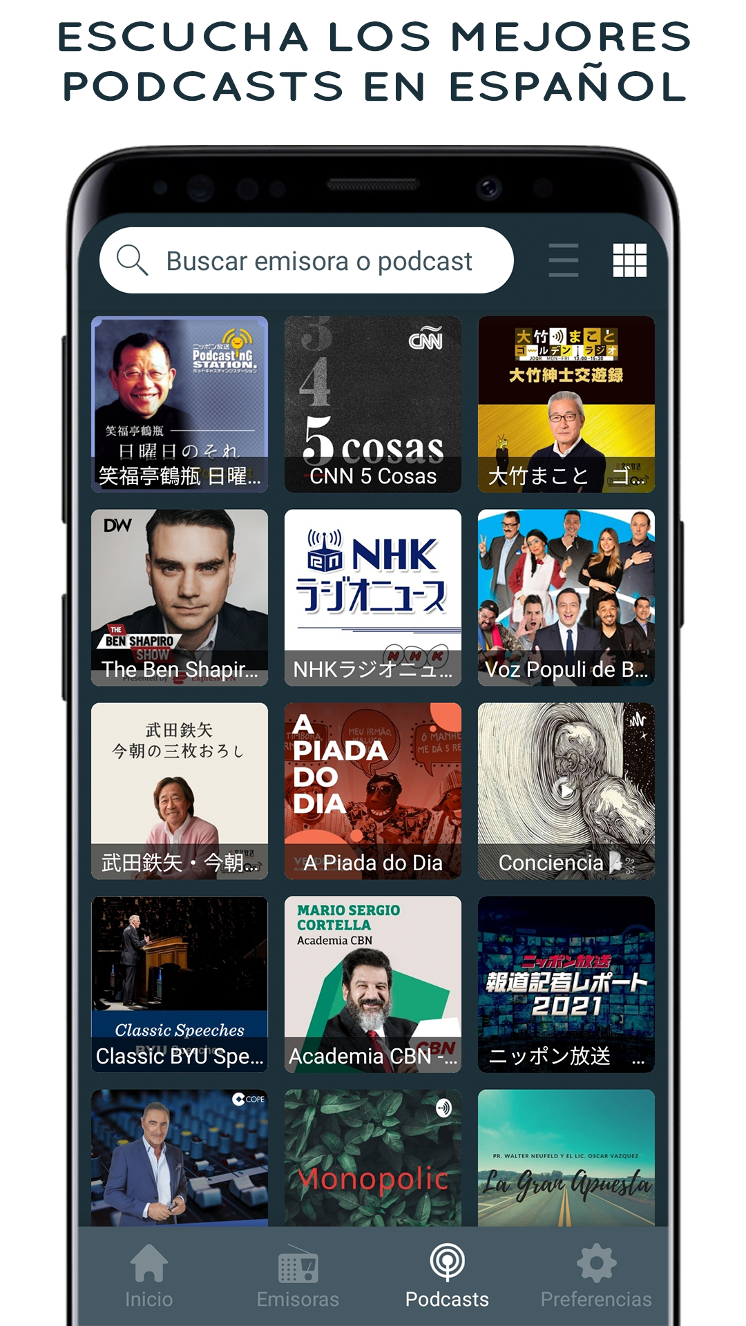 Radios de Paraguay AM y FM Screenshot5