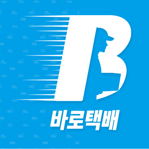 바로택배 APK