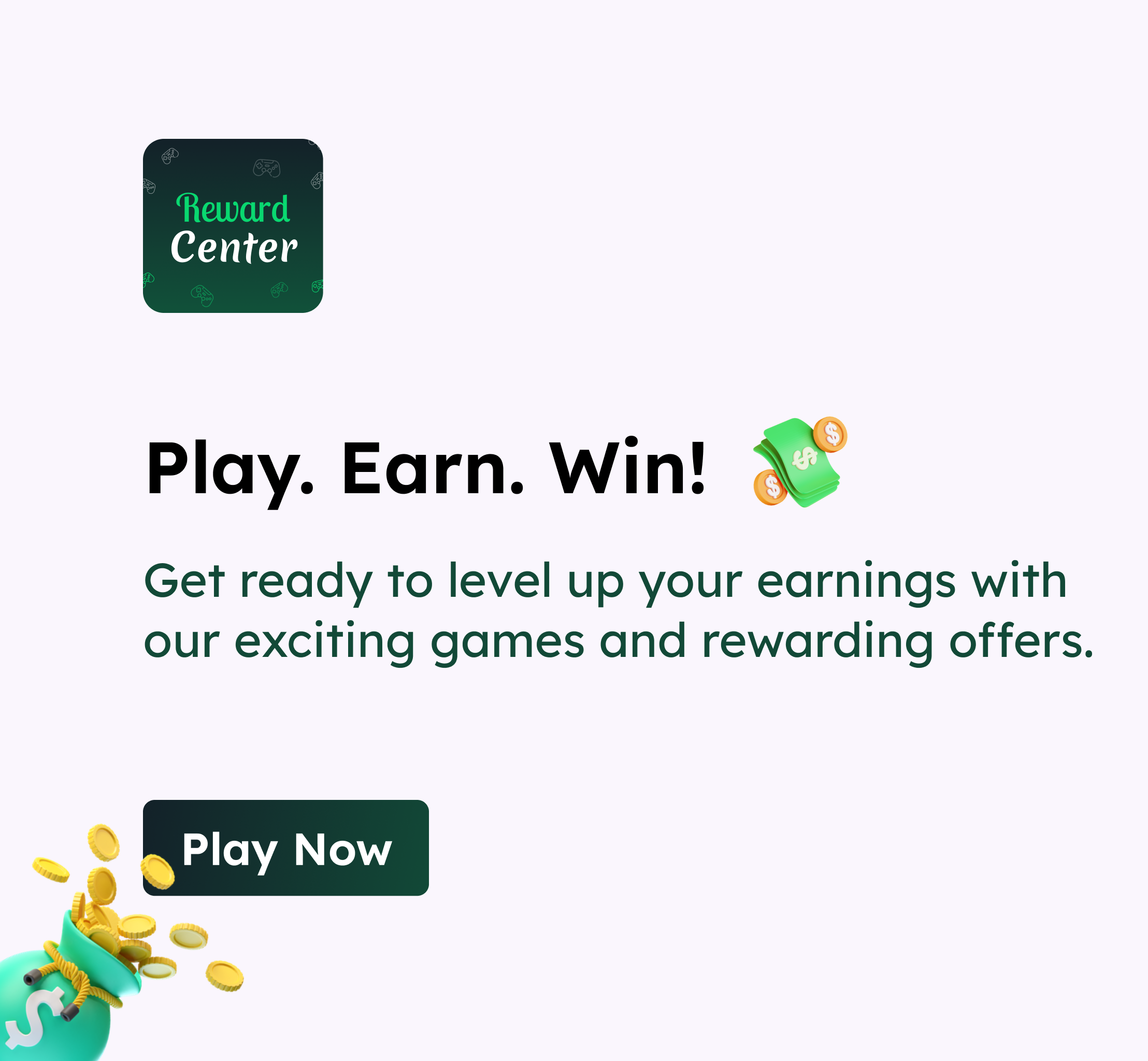 RewardCenter Screenshot1
