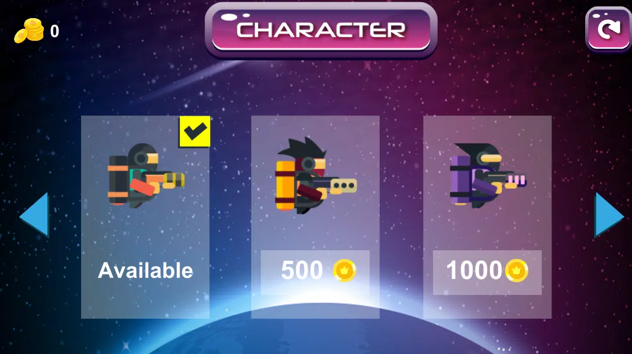 Rise of Fire Screenshot4