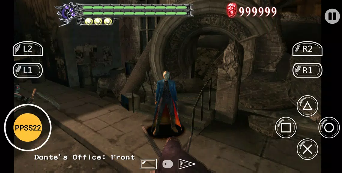 PPSS22 Emulator - PS2 Emulator Screenshot3