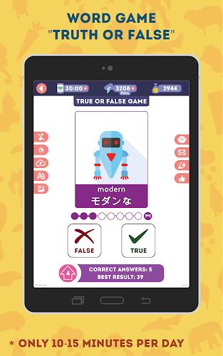Japanese for Beginners Screenshot23