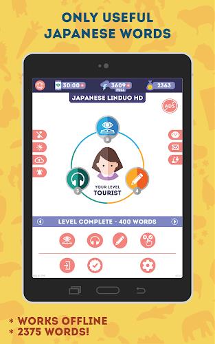 Japanese for Beginners Screenshot10