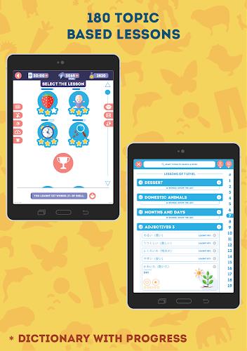 Japanese for Beginners Screenshot11