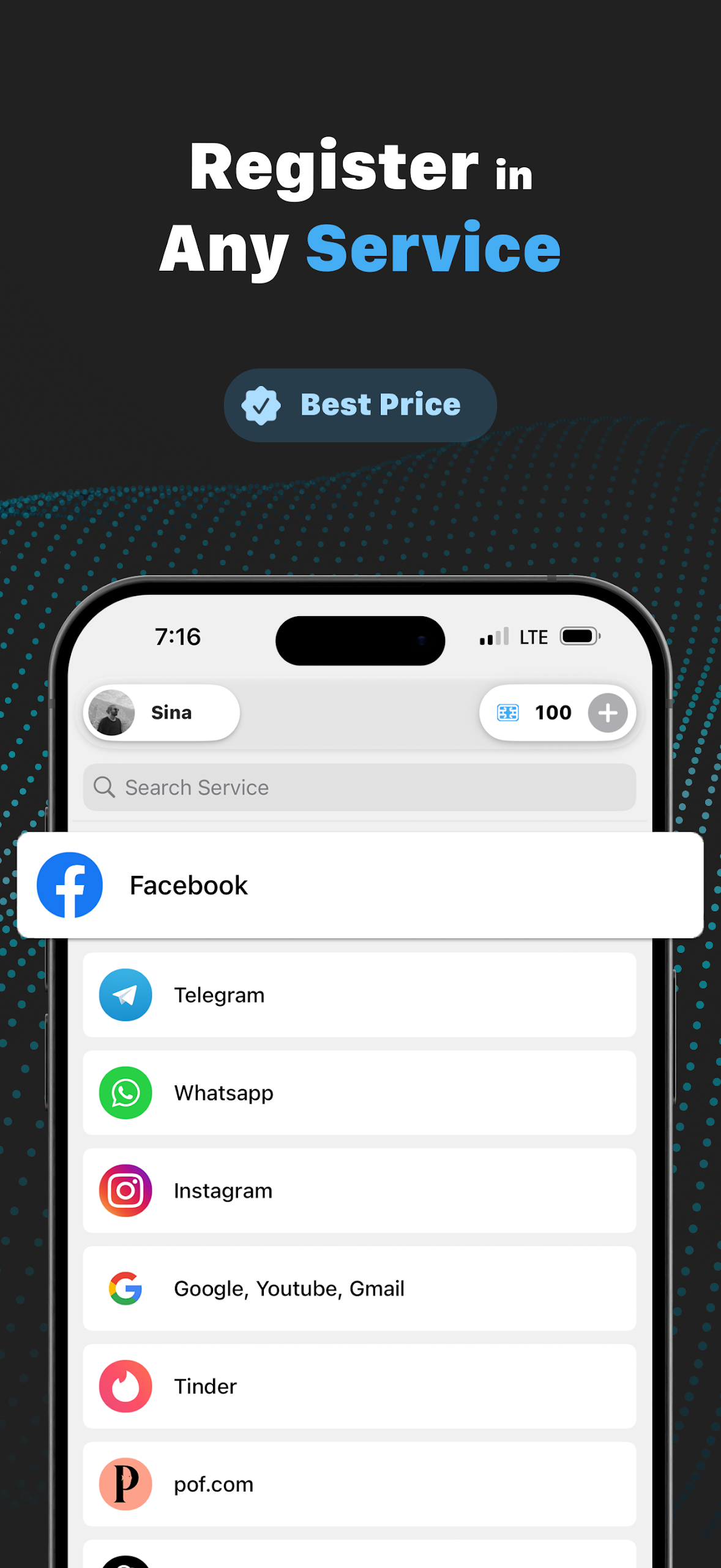 VSim - SMS Verification Screenshot2
