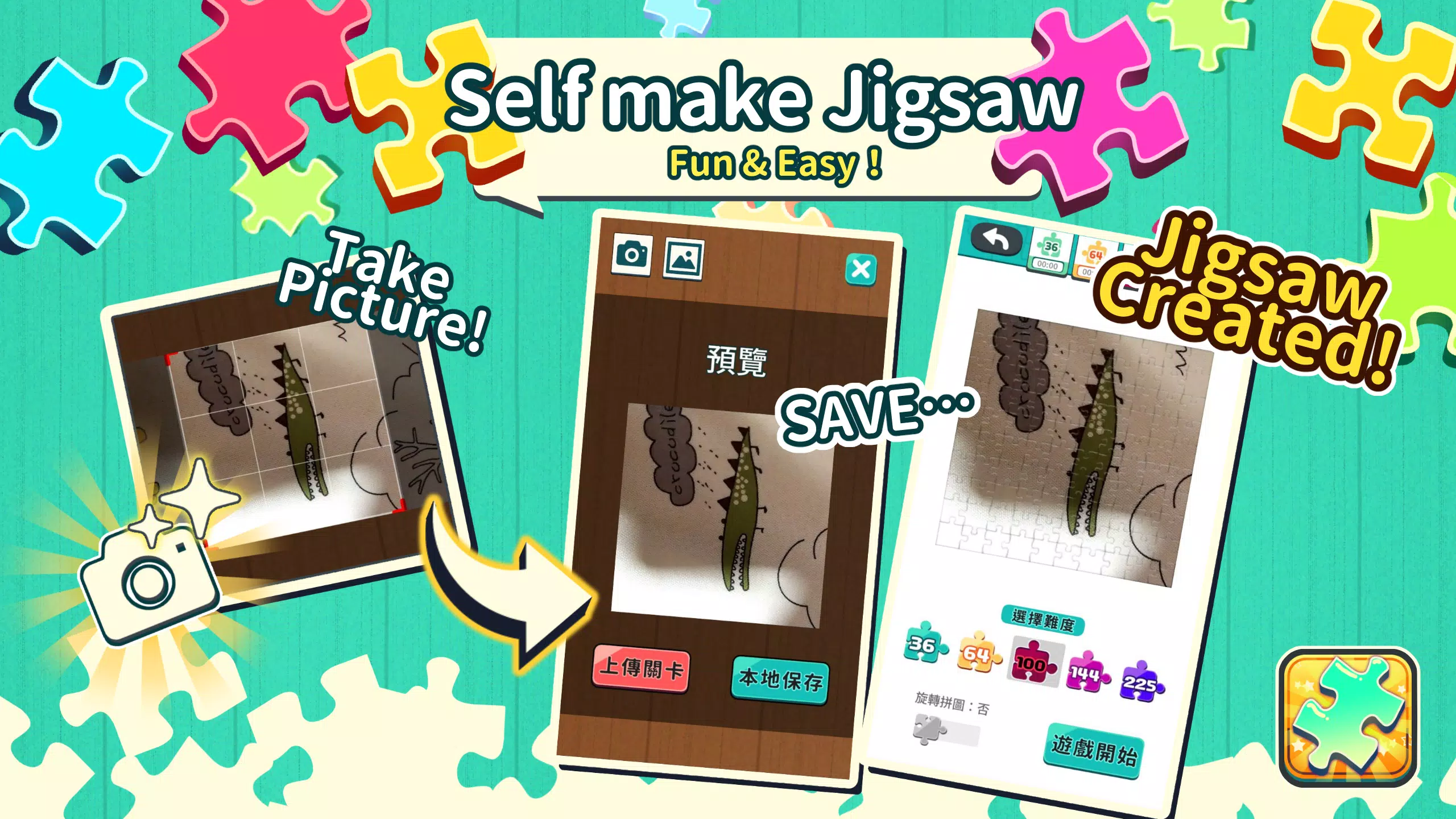 King of Jigsaw Puzzle Screenshot8