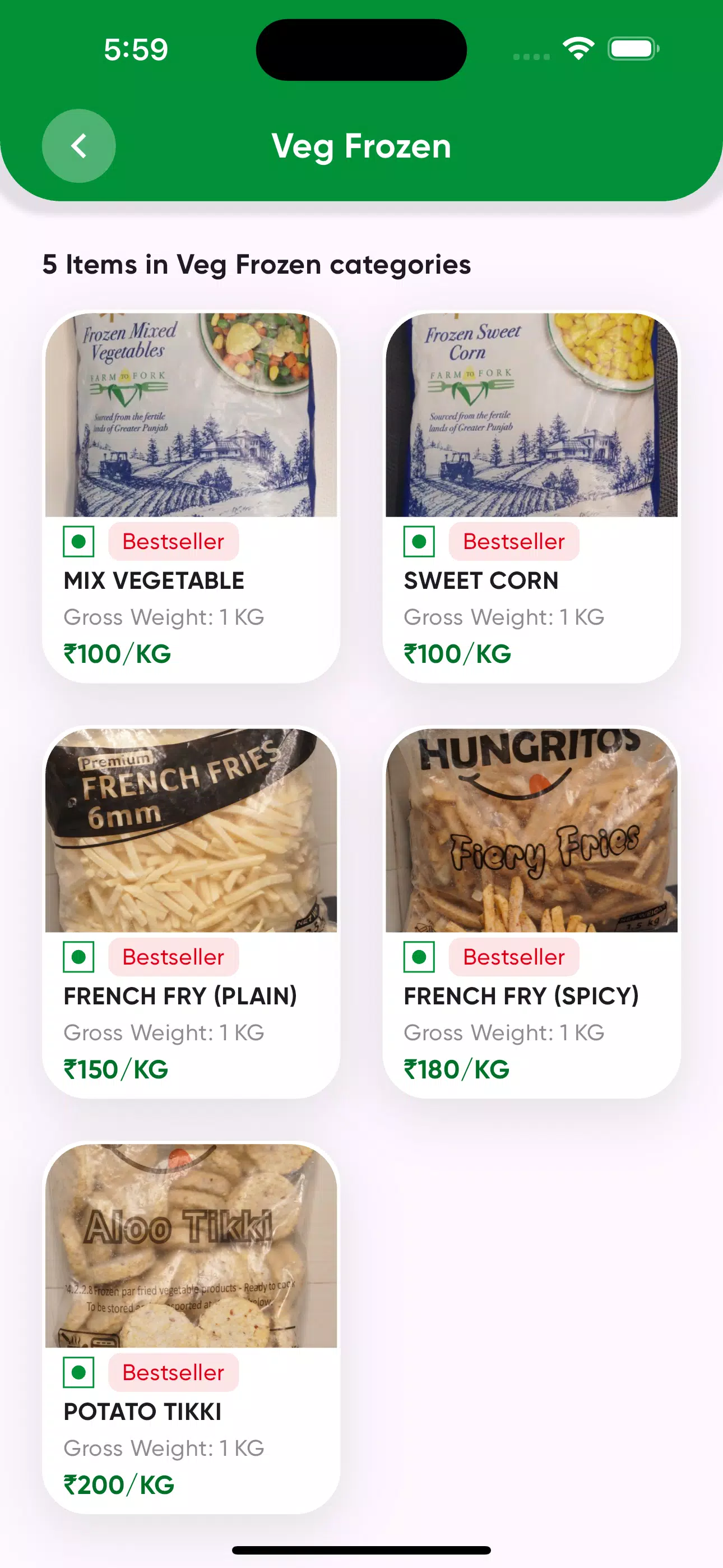 Kaul Farms Screenshot4