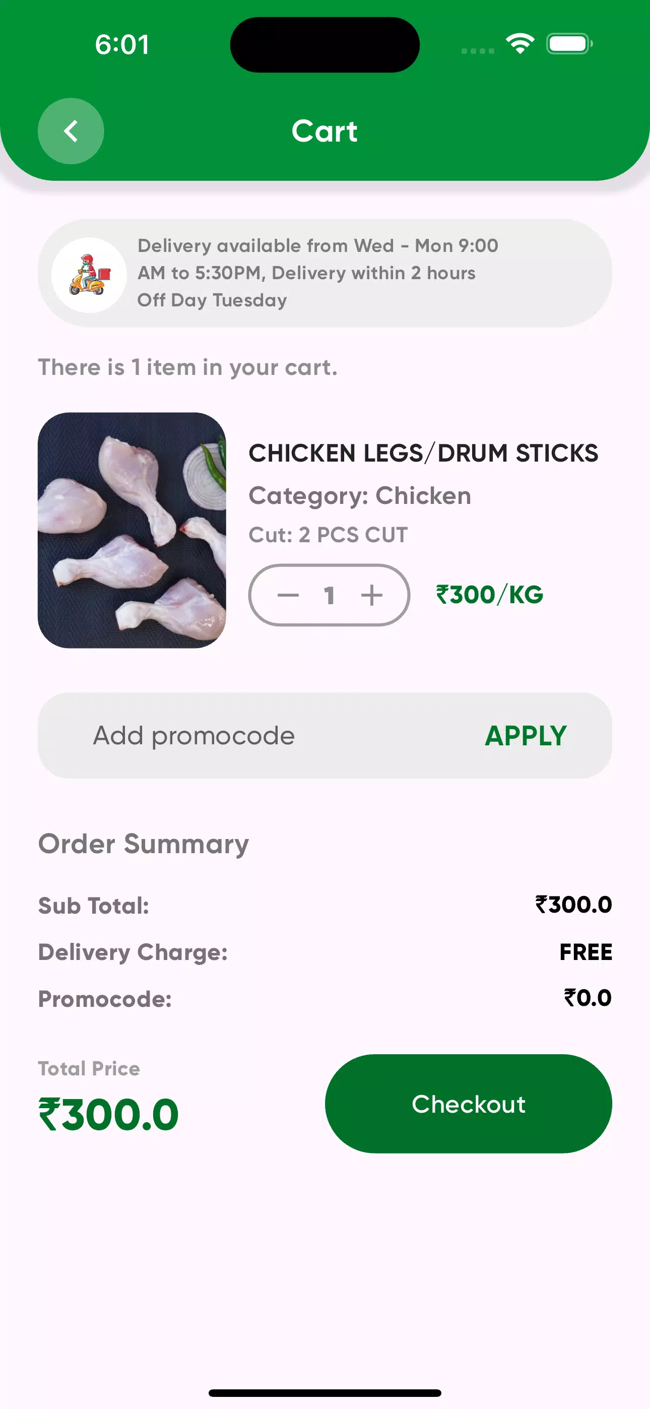 Kaul Farms Screenshot7