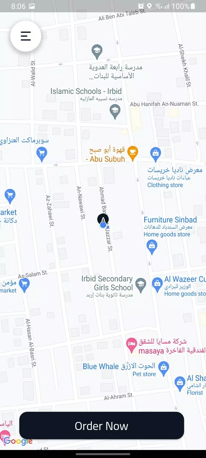 parking 3d game ambulance game Screenshot7