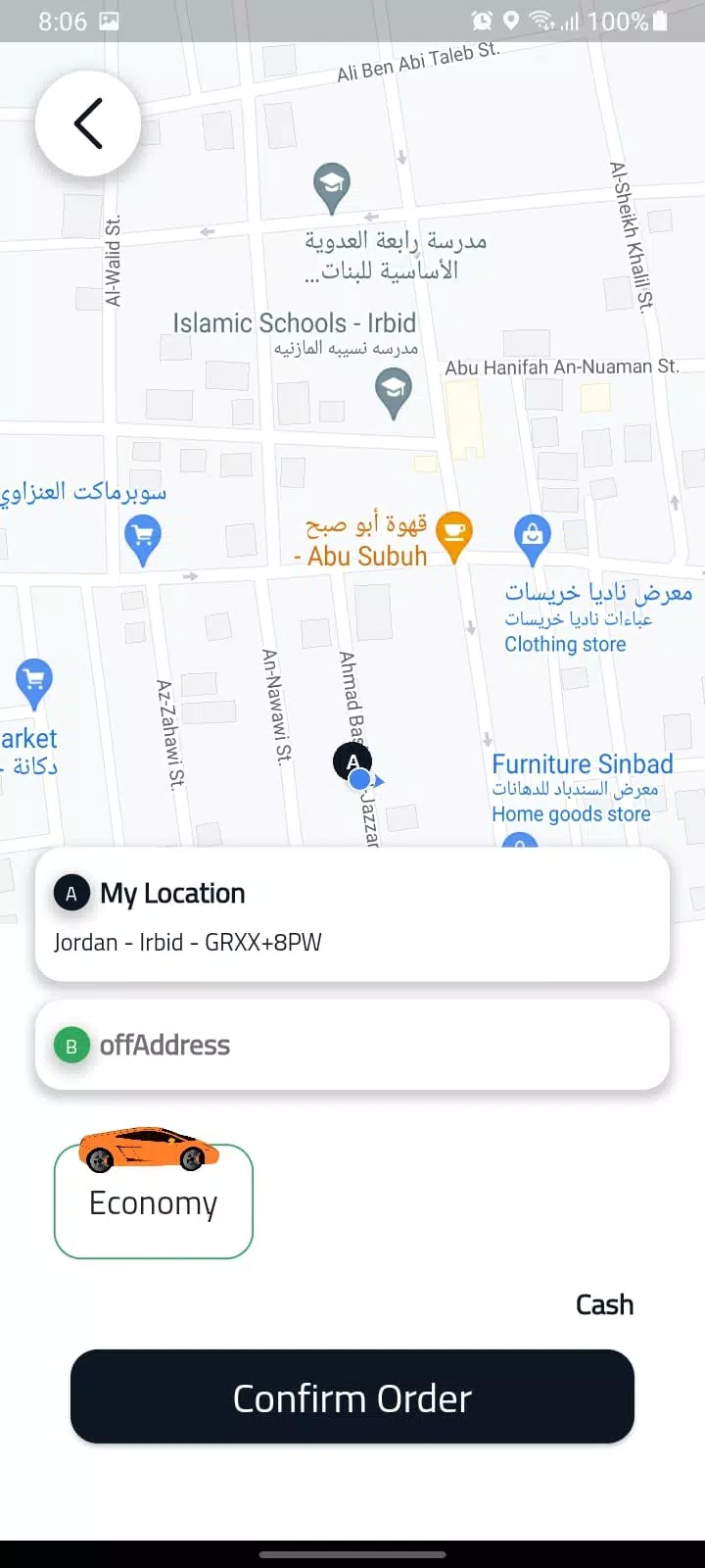 parking 3d game ambulance game Screenshot8