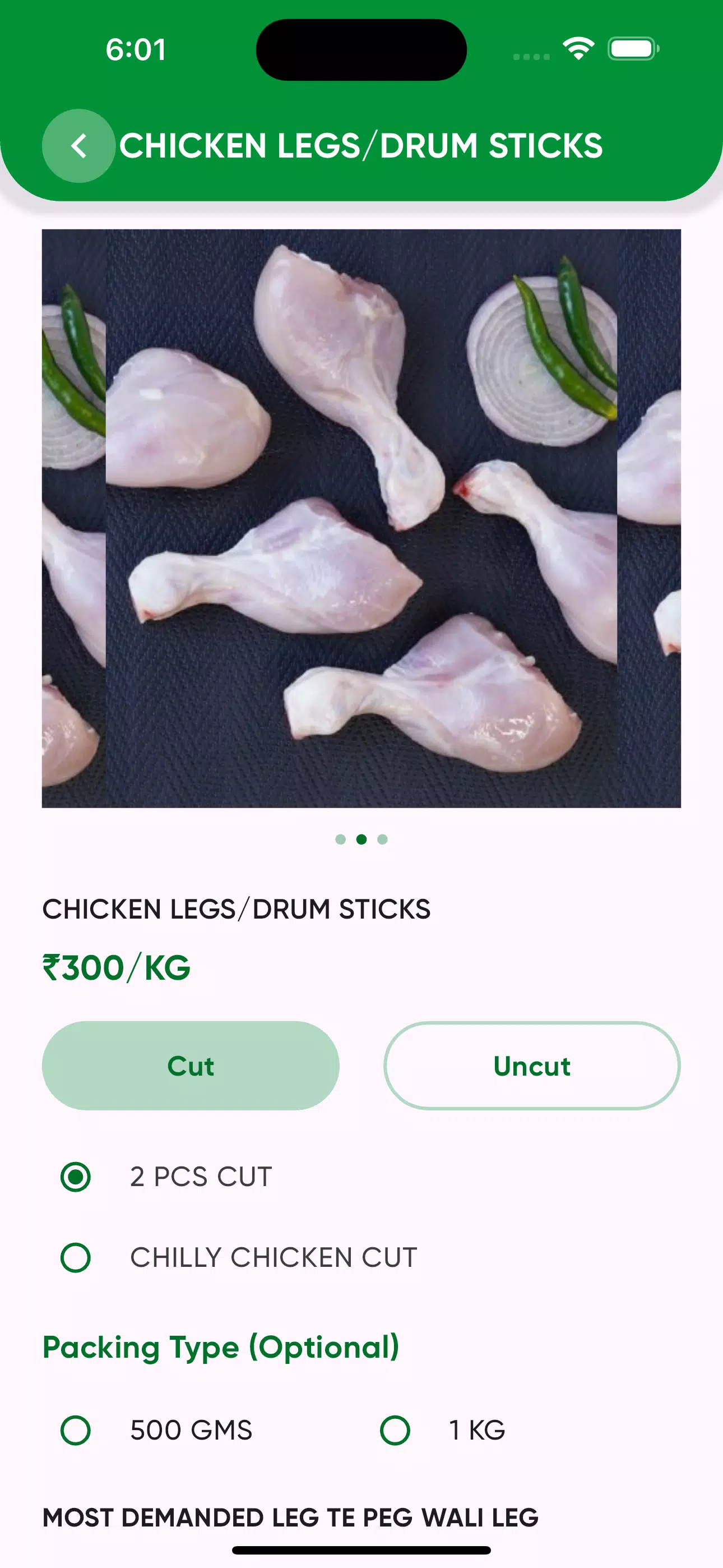 Kaul Farms Screenshot6