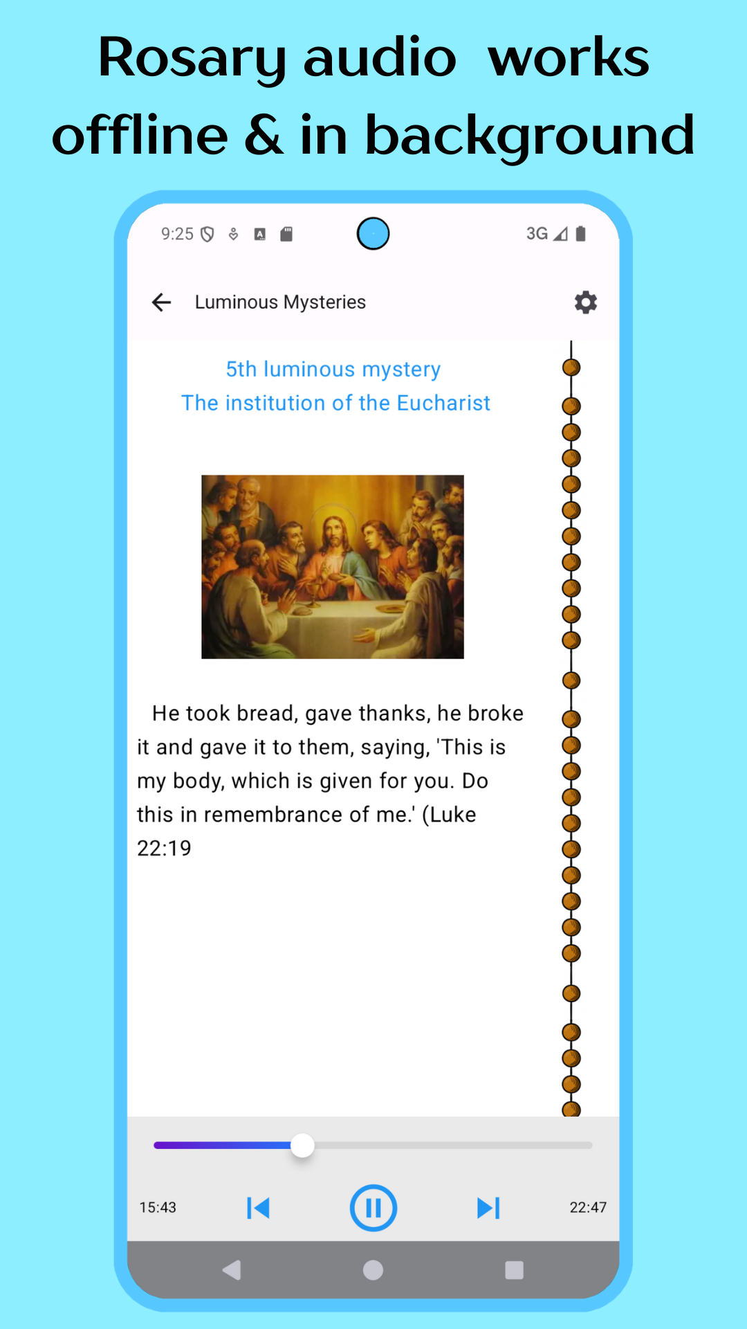 Rosary Audio Screenshot3