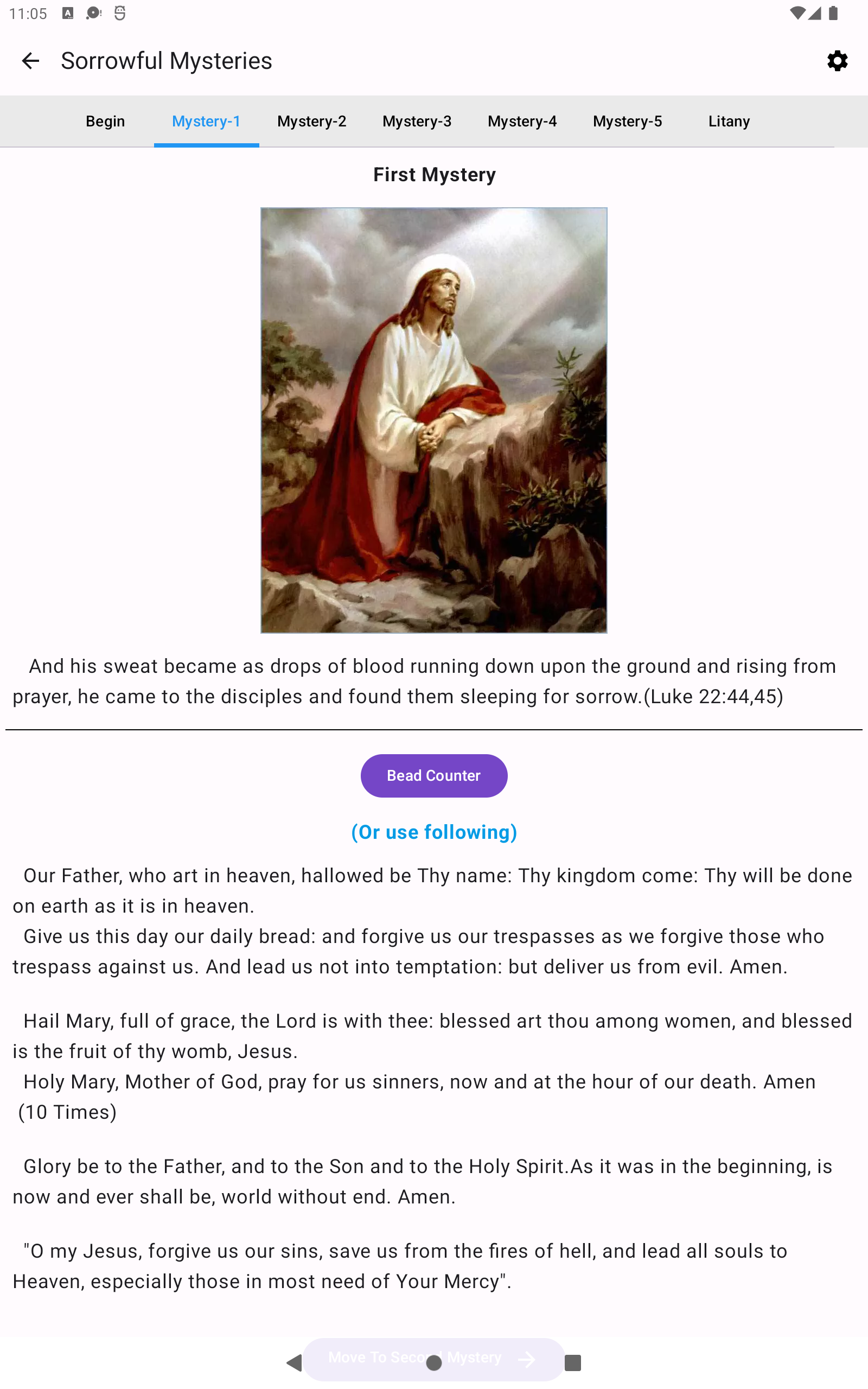 Rosary Audio Screenshot19