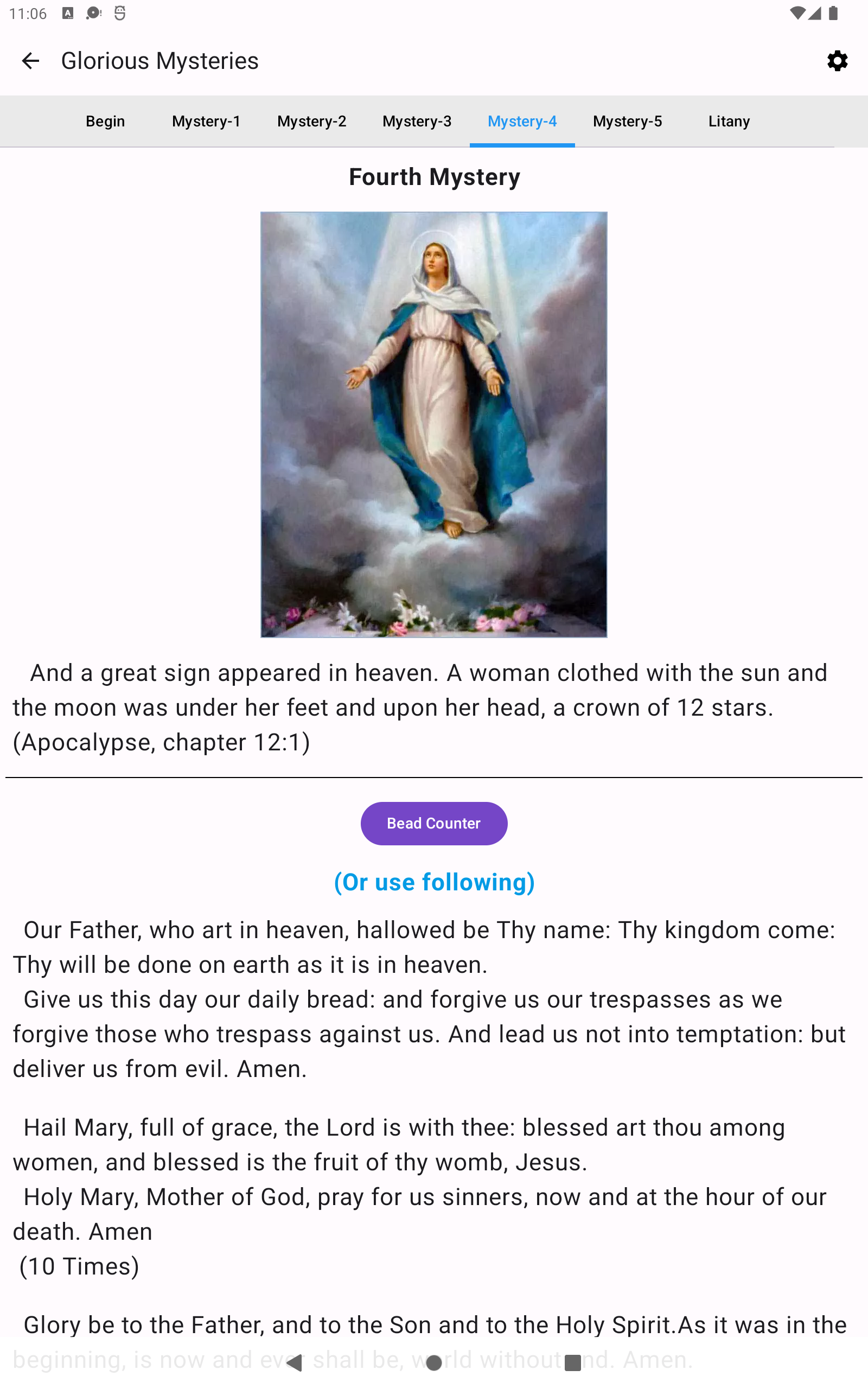 Rosary Audio Screenshot23