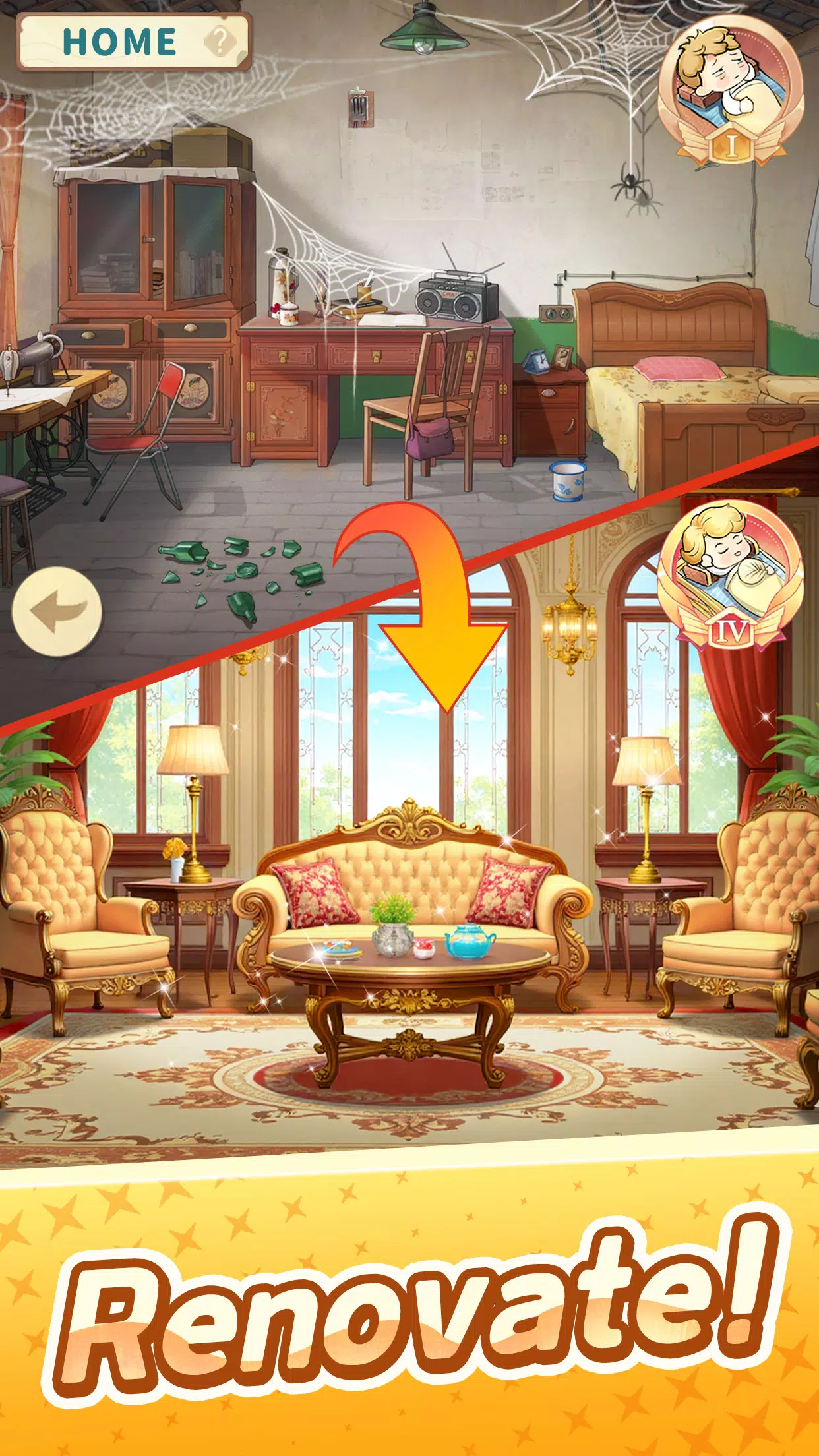 My Memory Shop-Global Screenshot3