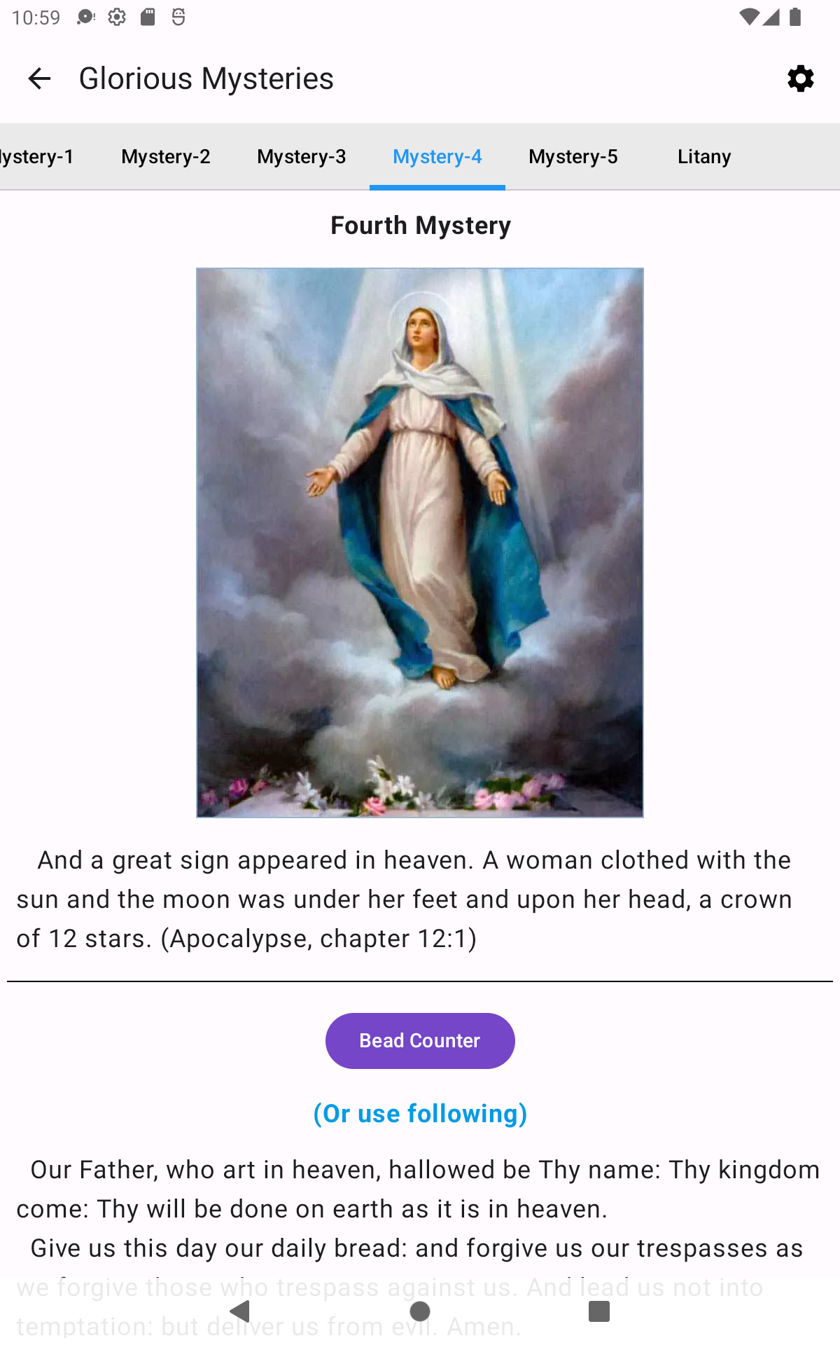 Rosary Audio Screenshot14