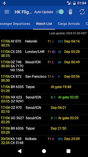 Hong Kong Flight Info Screenshot3
