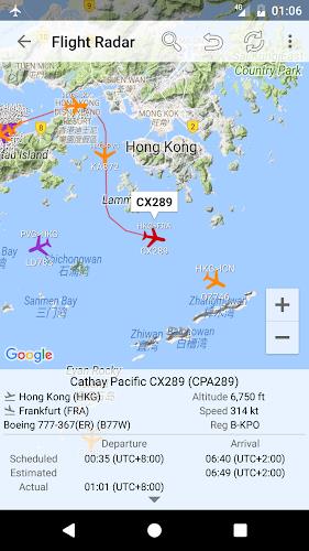 Hong Kong Flight Info Screenshot6