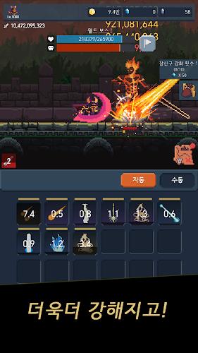 The Demonized: Idle RPG Screenshot3