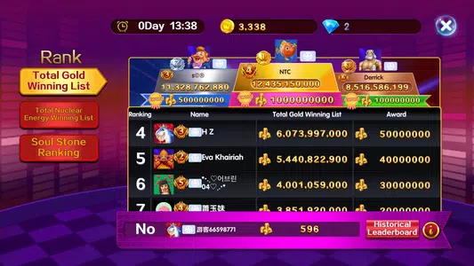 Neptune Fishing-arcade fishing Screenshot2