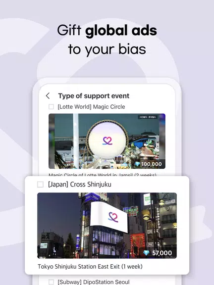CHOEAEDOL CELEB: K-Celeb Fans Screenshot3