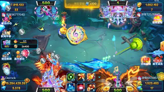 Neptune Fishing-arcade fishing Screenshot8