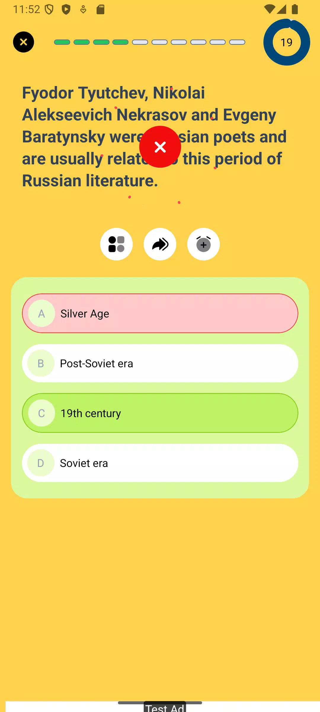 BigQuiz Screenshot4