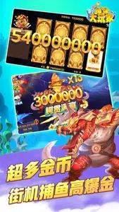 Dragon King Fish- Fishing Game Screenshot5
