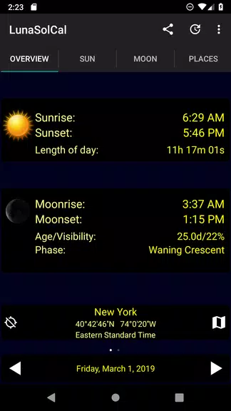 LunaSolCal Mobile Screenshot1