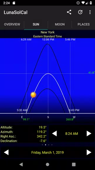 LunaSolCal Mobile Screenshot3