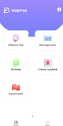 WalkPrint Screenshot2