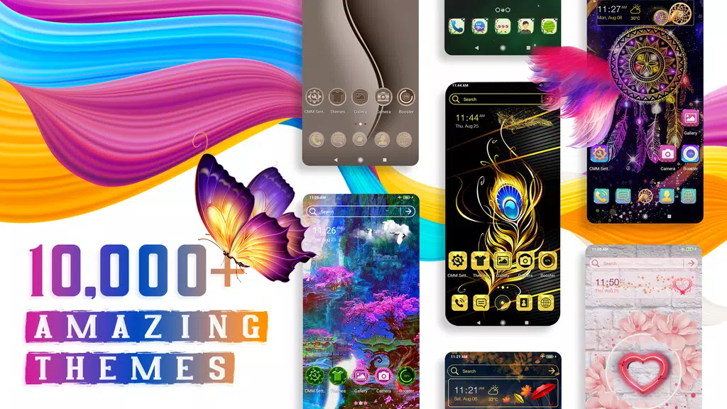 CMM Launcher Screenshot2