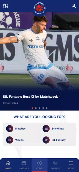 Indian Super League Official Screenshot2
