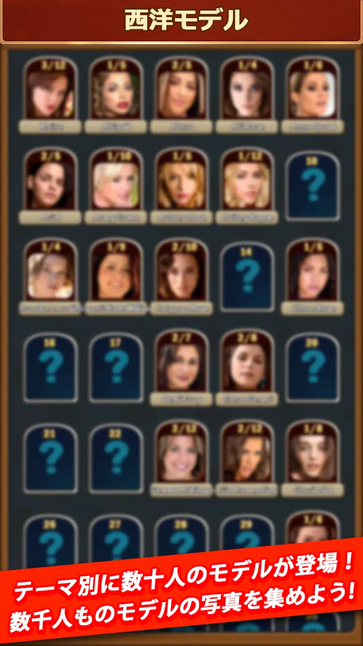 ビキニ花札 Screenshot1