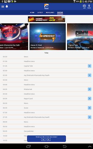 Geo News Screenshot11