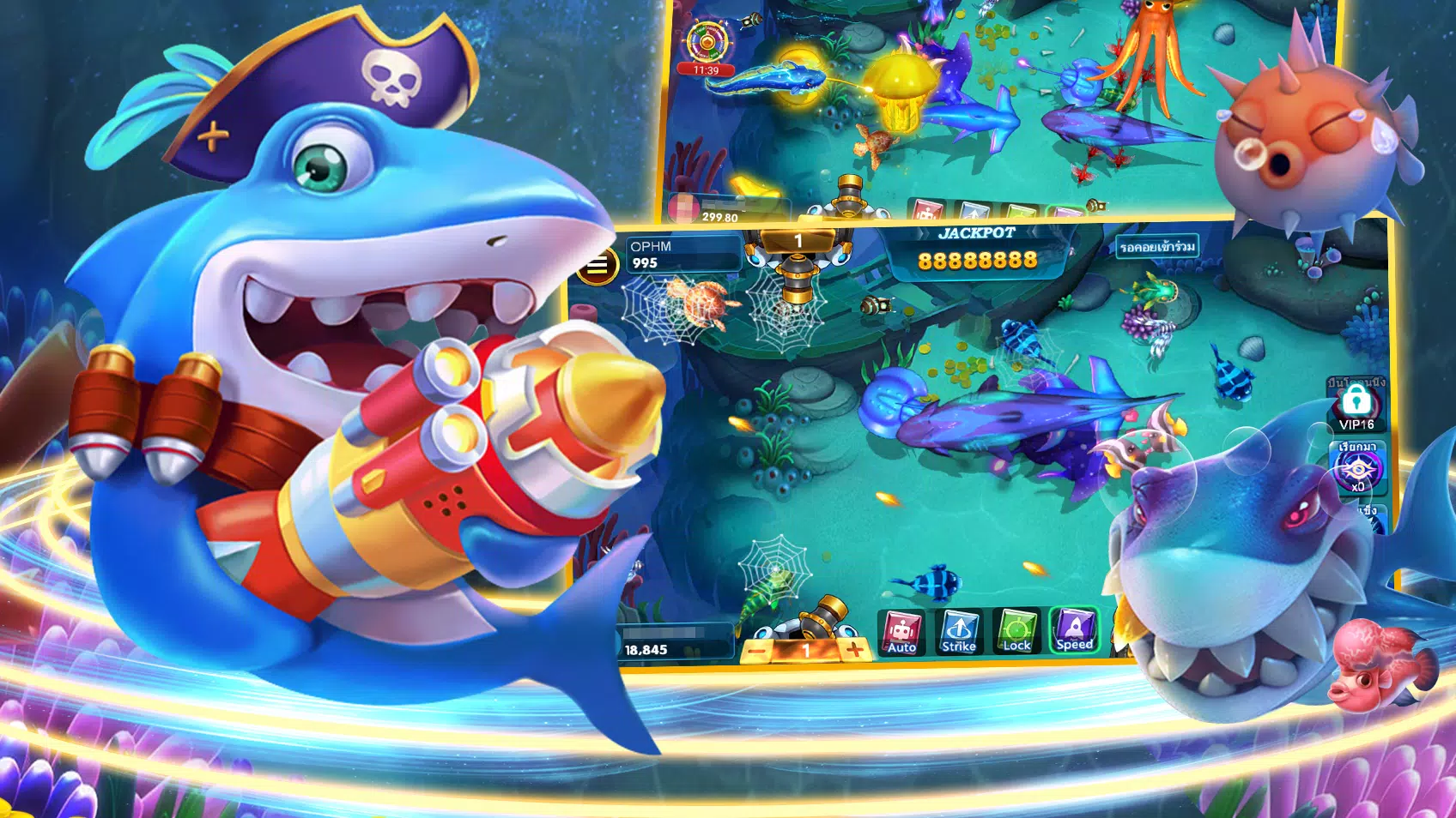 Luxury Club Screenshot2