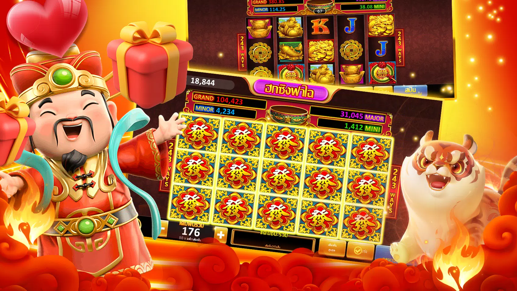 Luxury Club Screenshot3