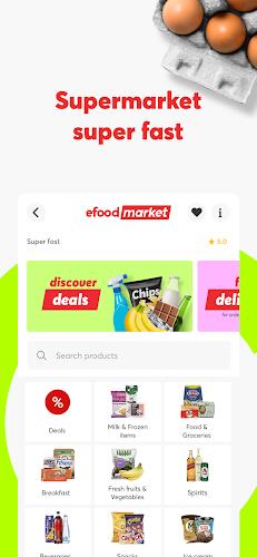 efood delivery Screenshot5