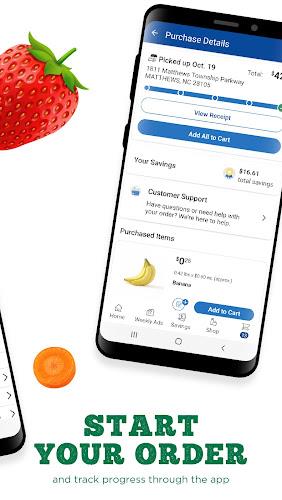 Harris Teeter Screenshot2