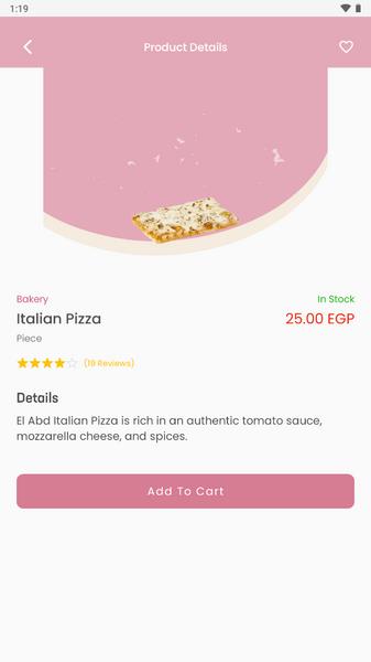 El Abd Patisserie Screenshot2