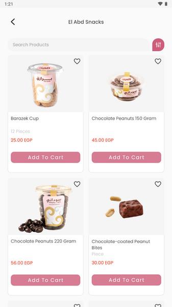 El Abd Patisserie Screenshot11