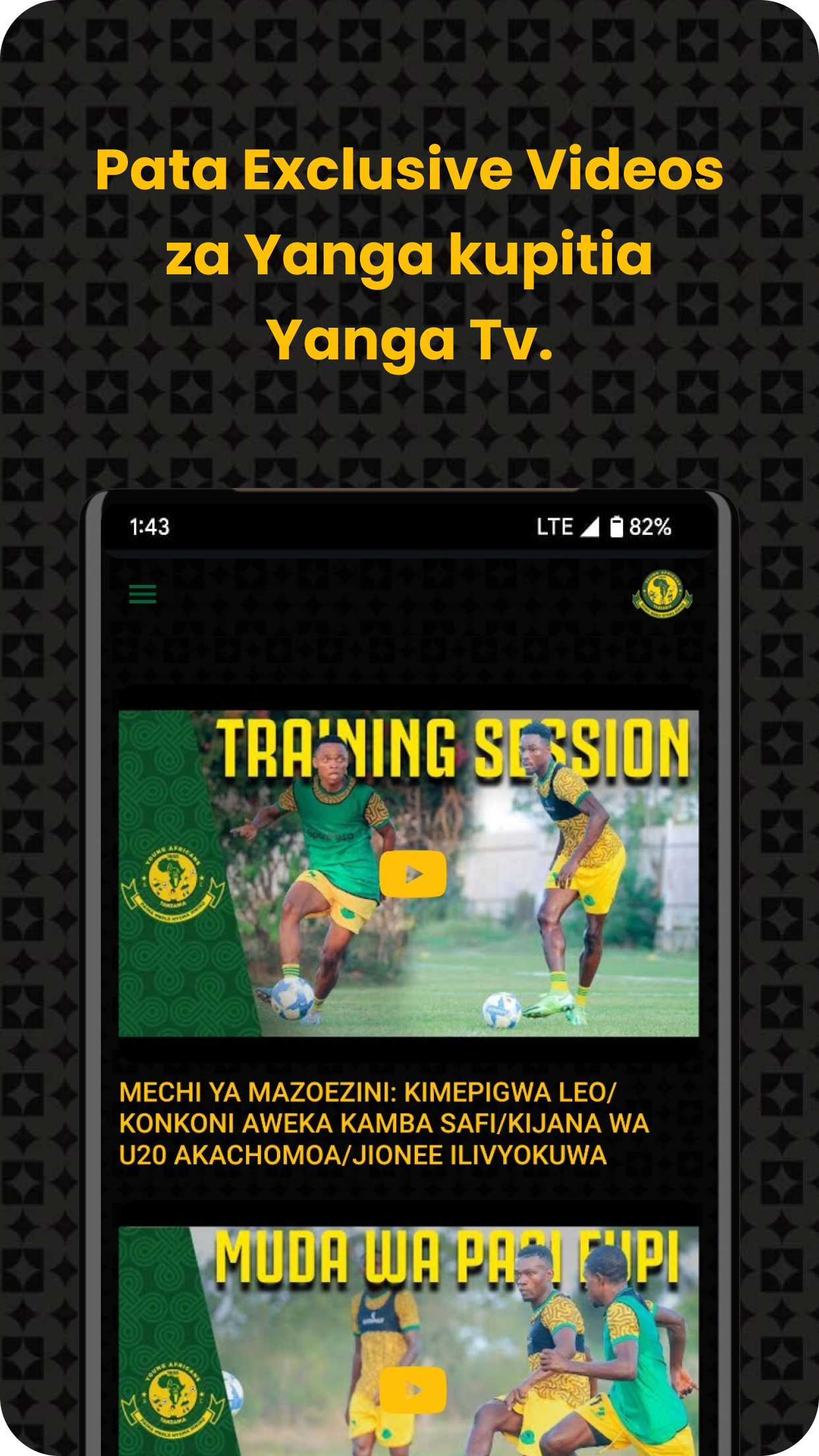 Yanga SC Screenshot4
