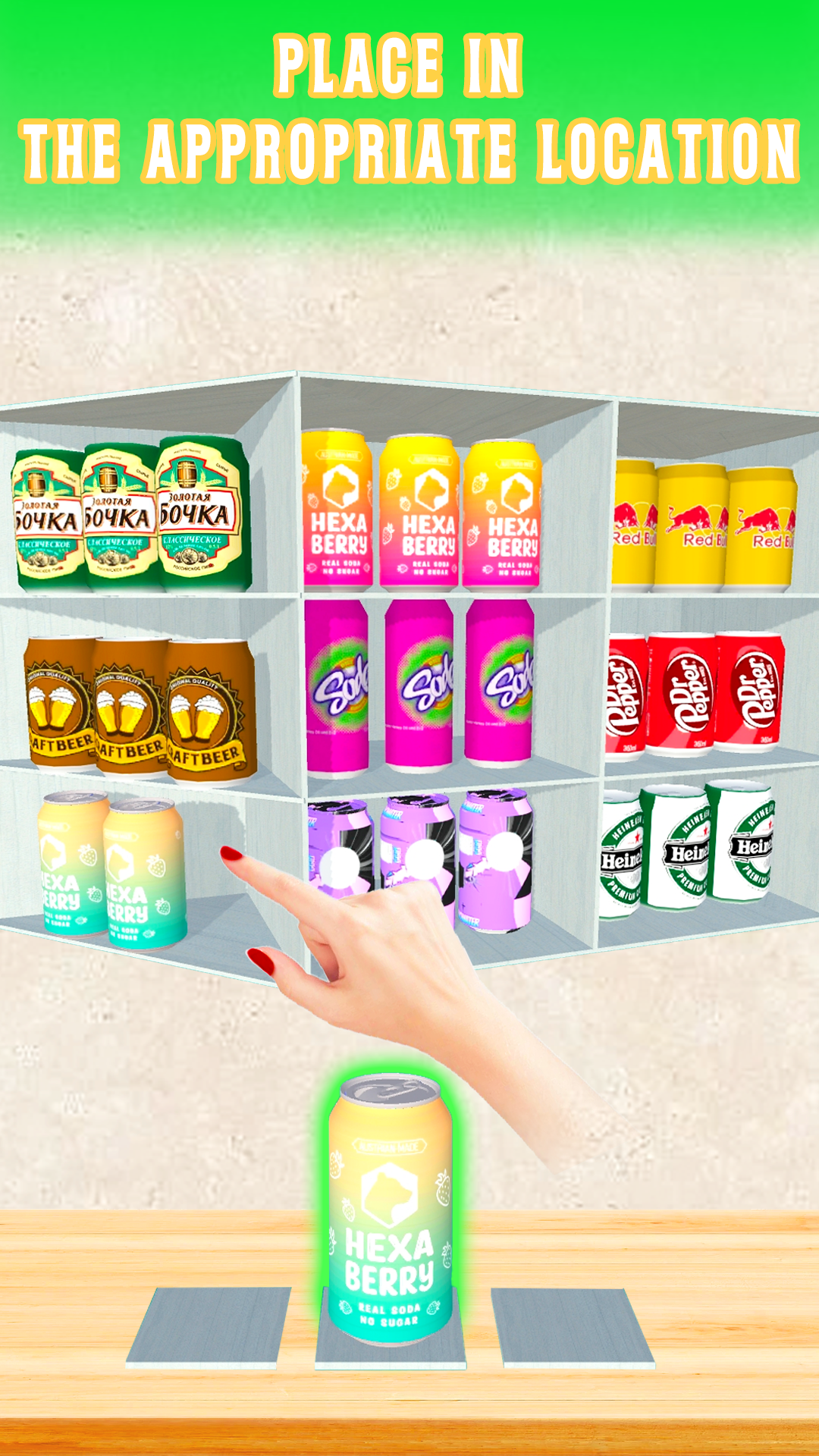 Goods Match 3D- Tidy Puzzle Screenshot2