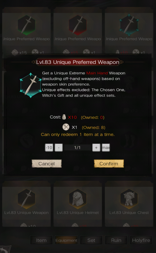 Immortal: Reborn Screenshot7