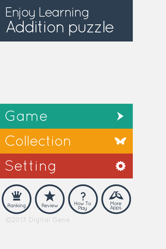 E. Learning Addition puzzle Screenshot5
