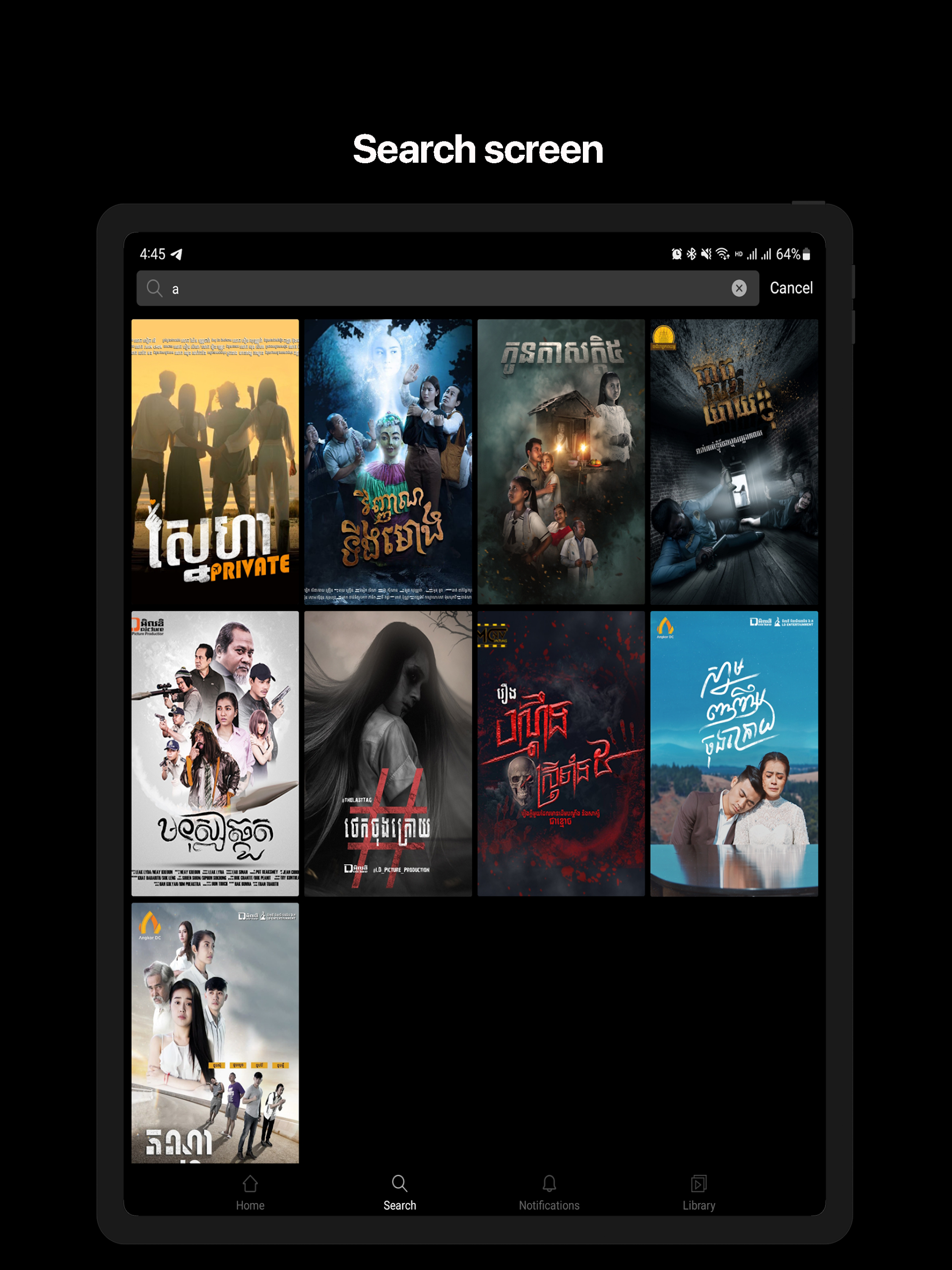 Angkor DC Screenshot7