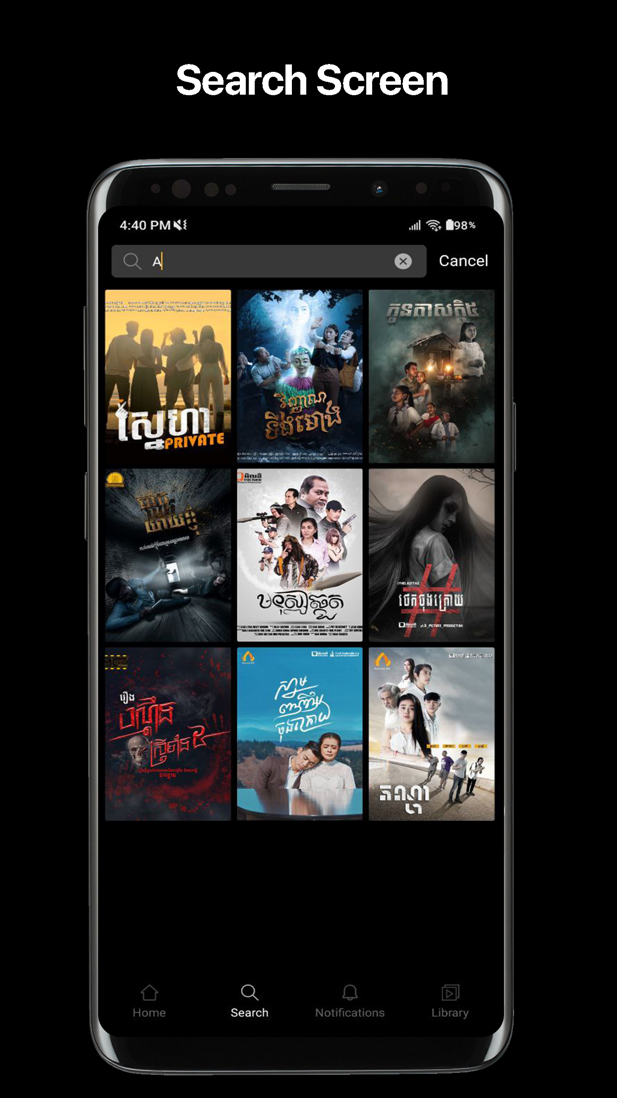 Angkor DC Screenshot2