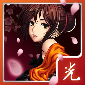 헤푼달 맞고 APK