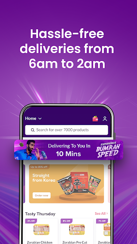 Zepto:10 Screenshot6