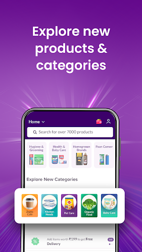 Zepto:10 Screenshot5